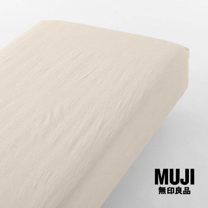มูจิ ผ้าปูที่นอนผ้าฝ้ายออร์แกนิก MUJI Wash Cotton Fitted Sheet