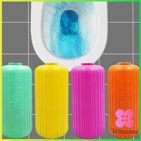 Winsome ขวดแคปซูลดับกลิ่นชักโครก ดับกลิ่นห้องน้ำ  ห้องน้ำหอม **น้ำสีฟ้า**  Toilet box