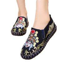 Women Shoes Fashion Shoes for Women Casual Vintage Embroidery Ethnic Style Streetwear Elegant Old Beijing Veowalk Handmade