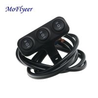 Moflyeer สวิตช์ไฟหน้ารถมอเตอร์ไซด์ดัดแปลงแบบสามกด12V สามเกียร์สีดำสวิตช์ไฟสปอร์ตไลท์สวิตช์ไฟ