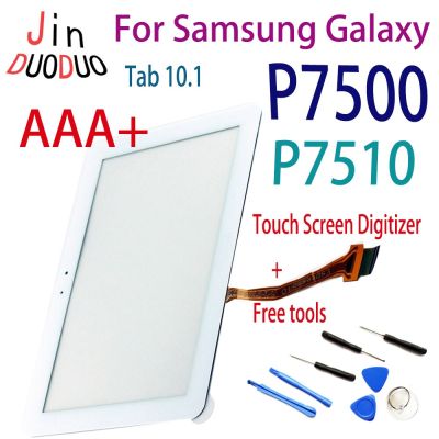 10.1 "การสัมผัสเหมาะสำหรับ Samsung Galaxy Tab 10.1 P7500 P7510แท็บเล็ตหน้าจอสัมผัส Digitizer เหมาะสำหรับซัมซุง P7500 P7510สัมผัสการเปลี่ยน