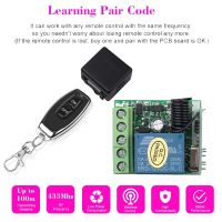 DC 12V 433 Mhz RF Wireless Remote Control Switch relay 433mhz 1CH Receiver Module For Learning code Transmitter remote DIY Electrical Circuitry Parts