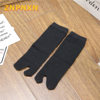 ZNPNXN 1คู่ unisex tabi ถุงเท้าสบายสองนิ้วเท้าญี่ปุ่นกิโมโนพลิกถุงเท้าไฟเบอร์