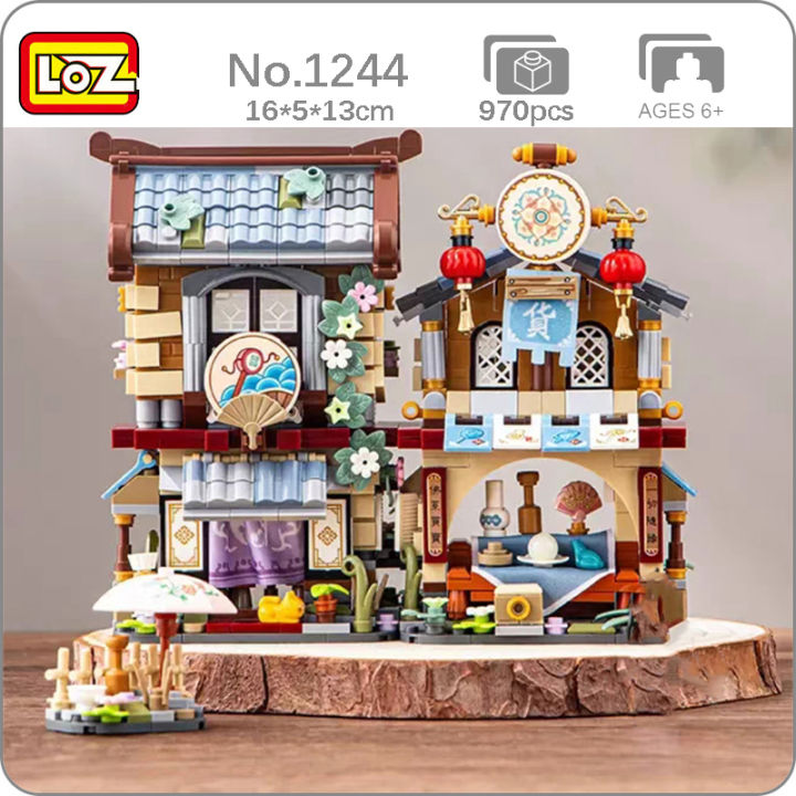 loz-1244-world-architecture-grocery-store-ร้านโบราณ-market-house-home-diy-มินิบล็อกอิฐของเล่นสำหรับเด็กไม่มีกล่อง