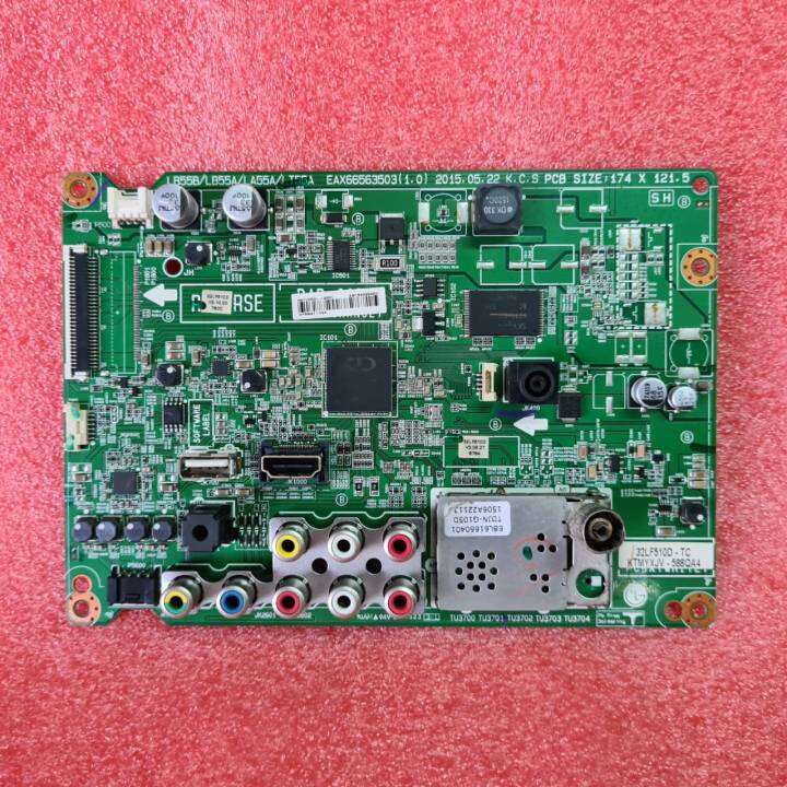 เมนบอร์ด-main-board-lg-32lf510d-พาร์ท-eax66563503-1-0-อะไหล่แท้-ของถอดมือสอง