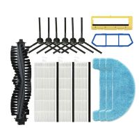 Filter Side Brush Spin Brush for ILife A4 A4S A40 X432 Robot Vacuum Cleaner Parts (15Pcs)