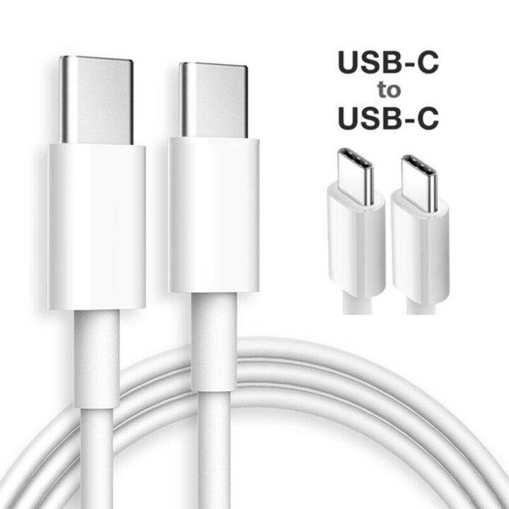 Type C To TypeC PD Fast Charging Data Transfer Charger Cord/Cable