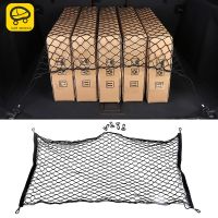 CarManGo Car Accessories Trunk Net Storage Mesh Organizing Bag Stowing Tidying Decoration for BMW 1 3 5 7 Series X1 X3 X4 X5 X6