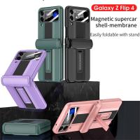 สำหรับ Samsung Galaxy Z Flip 4 5G เคสโทรศัพท์ป้องกันการลื่นไถลฉากยึดแบบซ่อนบานพับแม่เหล็กฝาครอบโทรศัพท์สำหรับ Samsung Flip 4