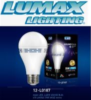 LUMAX หลอดไฟ LED 9W วัตต์สามารถฟังเพลงได้