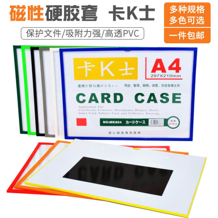 label shelf label shelf position card A4 filing label