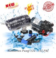 Pressure Washdown Water Pump Kit Boat 15LPM- With Coiled Hose 12V