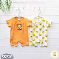 ชุดหมีสั้นคู่ (Romper สั้น) ลาย Pooh หมีพูห์ เหลือง