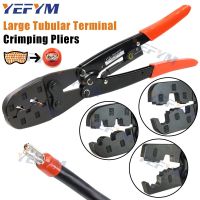 VE TE Terminal เครื่องมือคีบคีมสูงสุด (150Mm ²) กระบอกทรงใหญ่ Crimper Crimp ฟิตติ้งท่อคอนเน็คเตอร์ปลายสายเคเบิล HS-50WF