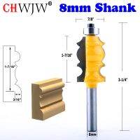 CHWJW 1PC 8mm Shank 1-7/16－เราเตอร์ขึ้นรูปสถาปัตยกรรม Bit Wood Cutting Tool งานไม้เราเตอร์บิต 161388