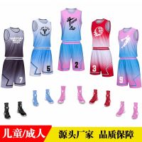 Wholesale summer basketball suit speed dry adult training suit custom basketball jerseys clothing custom