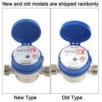 1.5m3/h 0-40 ℃ Watermeter เครื่องวัดการไหลของน้ำติดตั้งง่ายคุณภาพสูงทองแดง Water Flow Gauge Mechanical สำหรับทำงาน home Park Garden