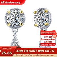 D Grade VVS1 1ct Diamond Test Passed Moissanite Diamond 18K White Gold 925 Silver Earrings Jewelry for Woman Girlfriend Gift