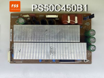 Z-MAIN SAMSUNG ซัมซุง  PS50C450B1 , PS50C430A1 ( LJ41-08457A ) มือสองถอดแท้  เทสแล้ว