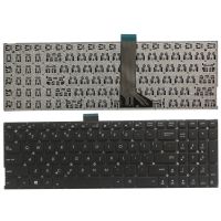 US laptop Keyboard for ASUS R556 R556L R556LA R556LB R556LD R556LJ R556LN R556LP with short cable