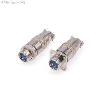 ♠ 1PCS Aviation Connector 12mm XS12 Quick Push-Pull Circular Square Socket 2pin3pin4pin5pin6pin7pin 3A 400v Male and Female Plug