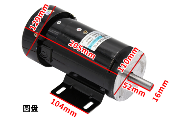 แผ่น3000-rpm-220v-แม่เหล็กถาวรจอ-dc-500วัตต์มอเตอร์แรงบิดสูงความเร็วสูงความเร็วความเร็วในการปรับมอเตอร์ปรับทิศทาง