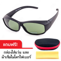 CU2 Fit Over Polarized แว่นกันแดดเลนส์โพลาไรซ์ สามารถสวมทับแว่นสายตาได้ รุ่น CU2-021 (ดำด้าน/เลนส์เทาเขียว G15) แถมฟรีกล่องใส่แว่นและผ้าเช็ดเลนส์