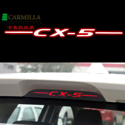 คาร์บอนไฟเบอร์รถยนต์ไฟเบรกสติ๊กเกอร์กรณีสำหรับมาสด้า2012-2016 2017 2018 2019 Cx-5 CX 5 CX5เพิ่มเติมไฟเบรกสติ๊กเกอร์