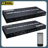 4K 60Hz 4X4เมทริกซ์ HDMI 2.0 4X4 HDMI เมทริกซ์พร้อม Extender ผ่าน Cat6 Cat5e สายเคเบิลอีเทอร์เน็ตสวิทซ์แยกจอแสดงผล8ช่อง4