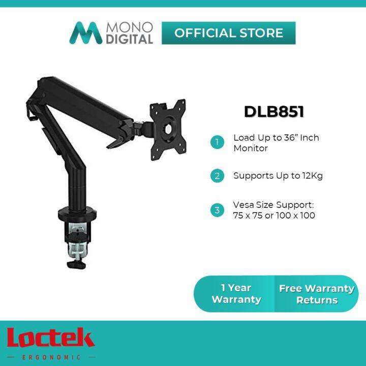 loctek dlb851