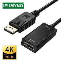 【Corner house】 DP เป็น HDMI เข้ากันได้4พัน1080จุดชายกับหญิง DisplayPort เคเบิ้ลพีซีทีวีมินิโปรเจคเตอร์โทรทัศน์จอภาพโปรเจคเตอร์สำหรับแล็ปท็อป Hp