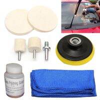 Glass Polishing Kit Windscreen Scratch Remover 70ml Solution 2 Pads Cloth