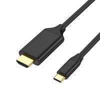 【✱2023 HOT✱】 bukan2581584811414 Usb-C 3.1เป็น Hdmi 4K 30Hz Usb Type C To Hdmi สายเคเบิลสำหรับ Macbook คอมพิวเตอร์