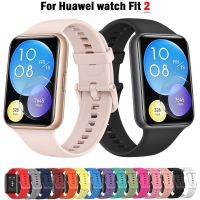 【LZ】 New Silicone Strap For Huawei Fit 2 Smart Watch Band For Huawei Wearable Device Replacement Wristband Horloge Correa Bracelet