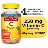 Nature Made / Vitamin C / 250mg / 120Gummies / วิตามินซี ชนิดกัมมี่