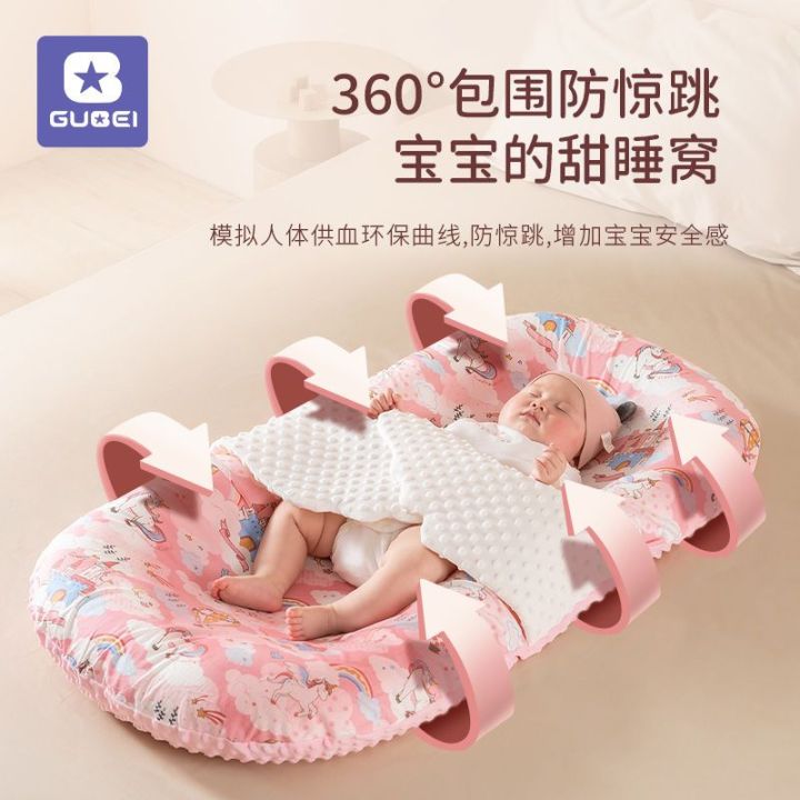 Summer baby sale bed