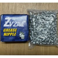 หัวอัดจารบี เหล็กชุบ ตรงเล็ก Grease Nipple Zvzave กล่องละ 200 ตัว