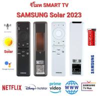 ?NEW 2023?รีโมท SMART TV SAMSUNG Solar BN59-01432J ใช้ได้ทุกรุ่นที่รองรับคำสั่งเสียง