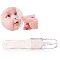 【YP】 Baby Dig Booger Clip Infants Ear Navel Tools Kids Safety Cleaning Forceps Toddler Nasal Cavity Supplies