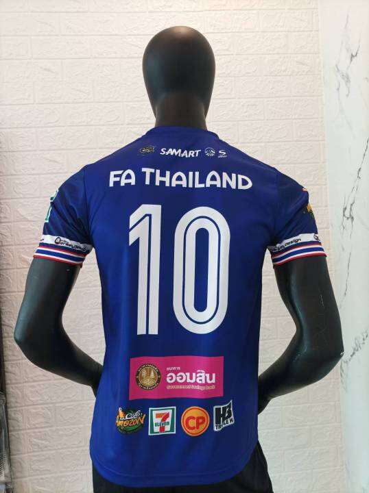 เสื้อฟุตบอลทีมชาติไทย-สไตล์บอลไทย-พิมพ์ลายทั้งตัว-สีน้ำเงิน-ร้านบอลไทย-ballthaifc-sport