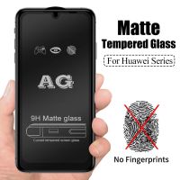 ฟิล์มกระจกนิรภัย แบบด้าน เต็มจอ 9H For Huawei Y6s ฟิล์มกระจก ฟิล์ม AG Tempered Glass ใส่เคสได้ สินค้าใหม่ รับประกันสินค้า