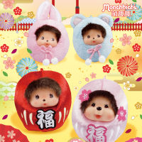 ความสนุกสนานของ Qiqi Monchhichi ของตุ๊กตาของเล่นตุ๊กตาหมีกระต่าย Dharma พรไข่ Daruma Dharma