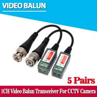 【▤】 Shajalal Trading 10ชิ้น Balun วิดีโอกล้องวงจรปิด ABS อุปกรณ์เสริม CCTV ตัวรับส่งสัญญาณแบบพาสซีฟสายไฟbnc สาย CAT5ที่วีดีโอ UTP บาลันระยะ2000ft