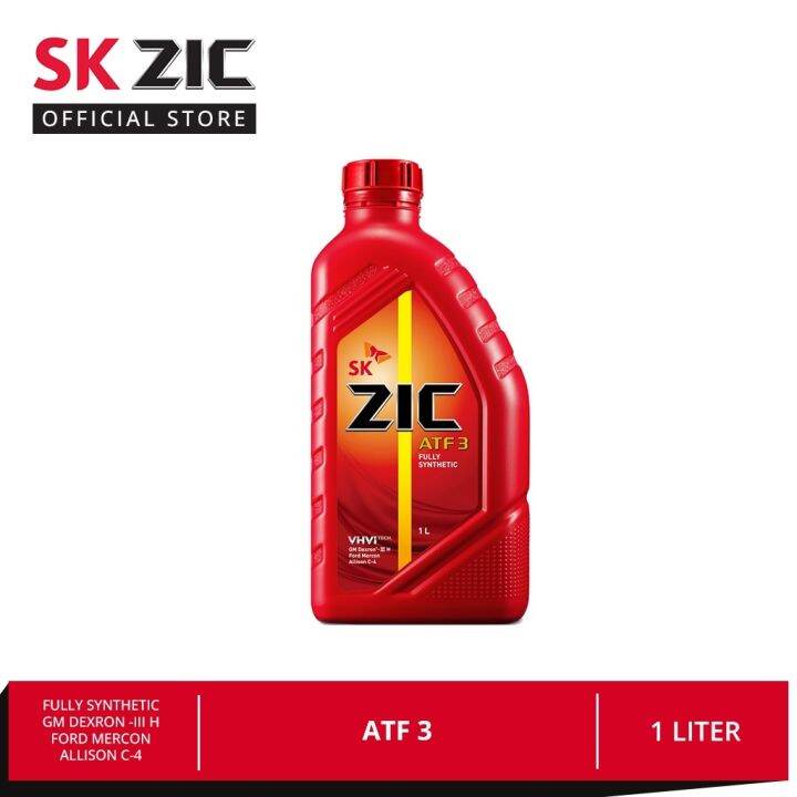SK ZIC ATF 3 (Dexron 3) Fully Synthetic Automotive Transmission Fluid 1