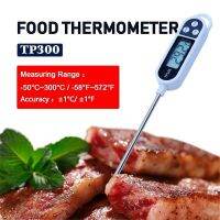 ✵◘ TP300 Kitchen Foods Thermometer Meat Milk Food Temperature Measuring Tool BBQ Accessories Cooking Tool Household Thermometers