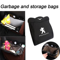 Car Garbage Bag Trash Holder for Peugeot 207 208 2008 3008 206 307 4008 408 6008 406 508 308 301 407 107 106 608 108 Accessories