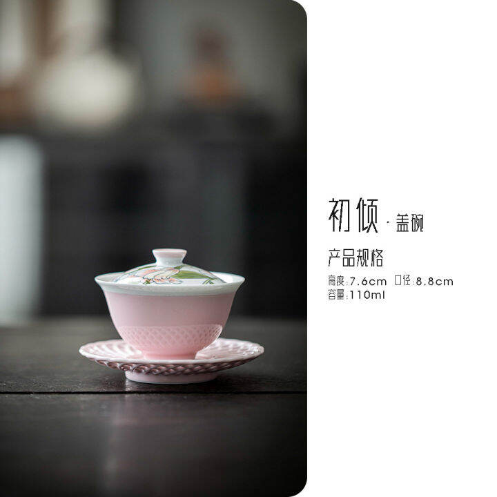 110ml-hand-painted-powder-lily-ceramic-tea-tureen-tea-maker-sancai-cover-bowl-literati-exquisite-tea-bowl-kung-fu-tea-set-gift