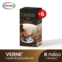 Verne Coffee (เวอร์เน่ คอฟฟี่) ตรา เซนทอล จำนวน 6 กล่อง (กล่องละ 10 ซอง)