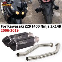 Slip On Exhaust For Kawasaki Zx14r ZZR1400 2006-2016 Motorcycle Carbon Fiber Exhaust Muffler Escape Moto Pipe Zx-141r Exhuast