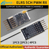 BAYCK ELRS Receiver 2.4G 5CH PWM ExpressLRS RX Support ELRS 3.0 PWMCRSF Protocol 2.0dBi Copper Antenna For RC FPV